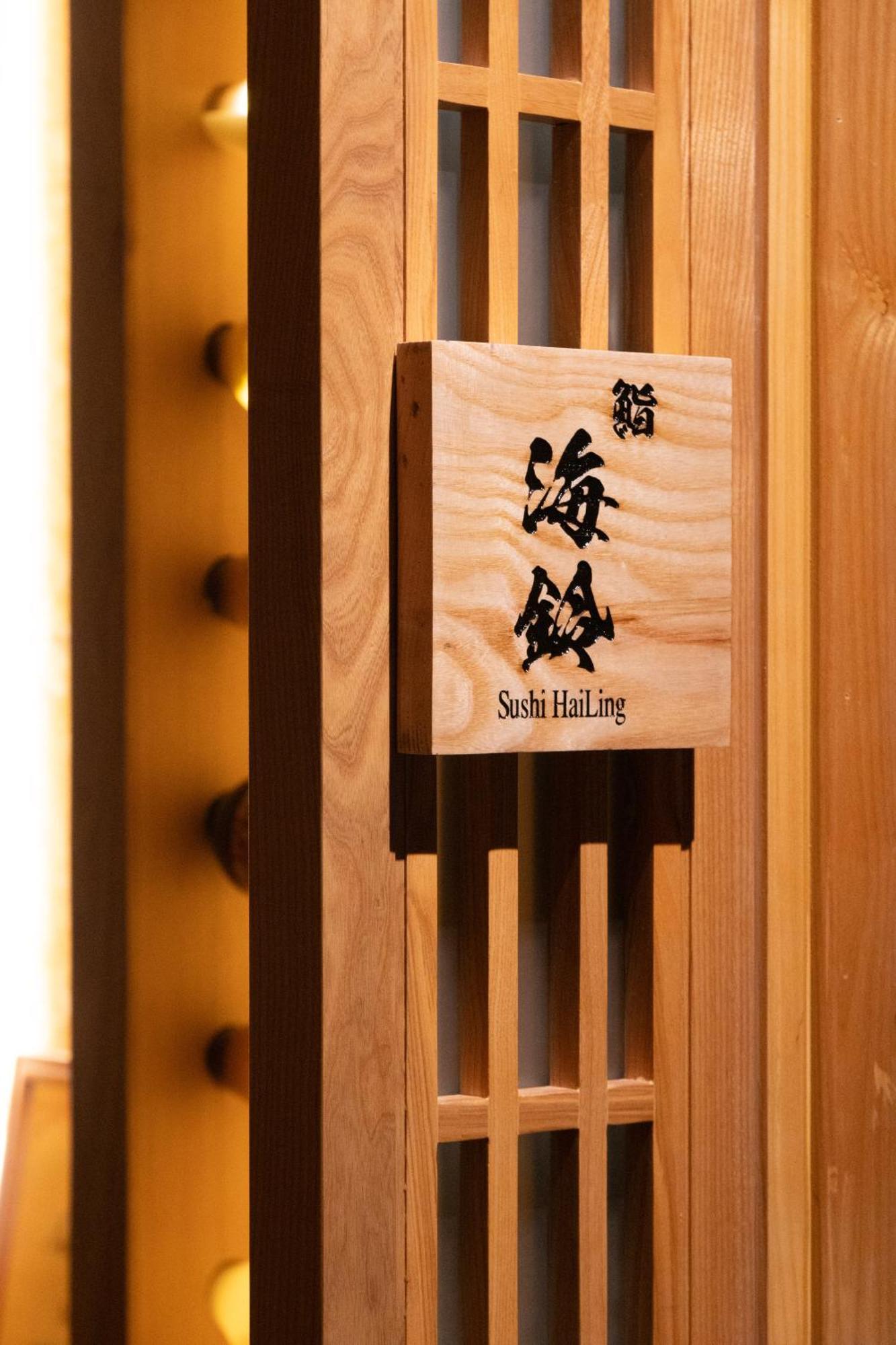 Suzu Saigon - A Boutique Hotel Ho Chi Minh Zewnętrze zdjęcie